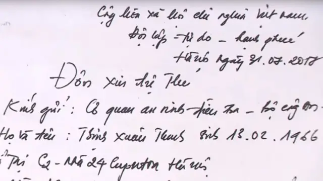 VTV