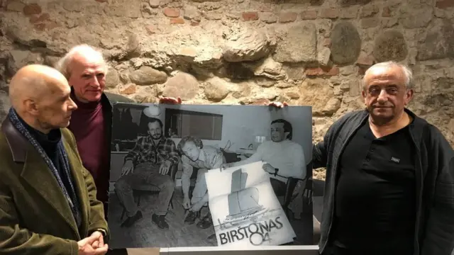 Ганелин-Тарасов-Чекасин