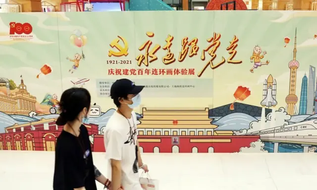 The Party is claiming credit for China's 'economic miracles'