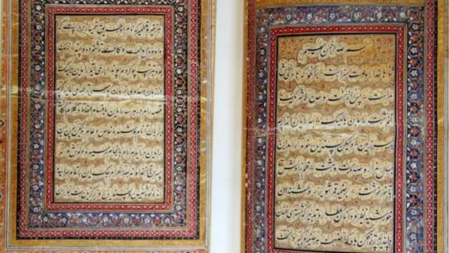 फ़ाइल फोटो