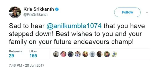 के श्रीकांत ट्वीट