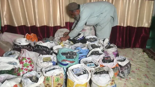 افغانستان