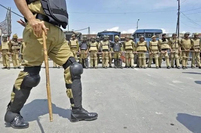 सुरक्षाबल