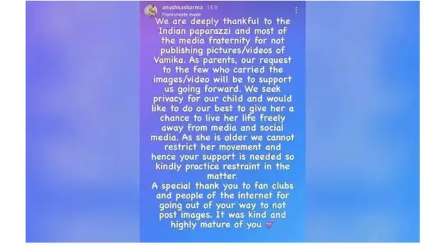 विराट कोहली