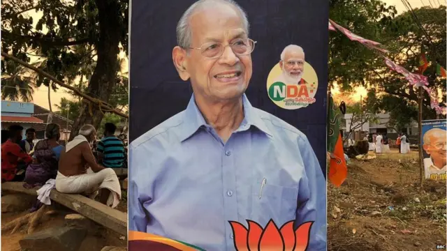 केरल, श्रीधरन, भाजपा, नरेंद्र मोदी