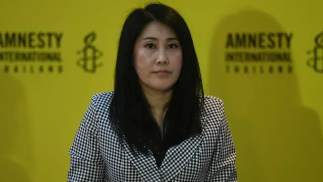 सीतानान्