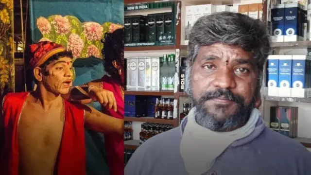 సురభి నాటక కళాకారుడు వినోద్ కుమార్