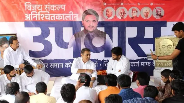 हार्दिक पटेल, अहमदाबाद में अनशन, पाटीदार आंदोलन