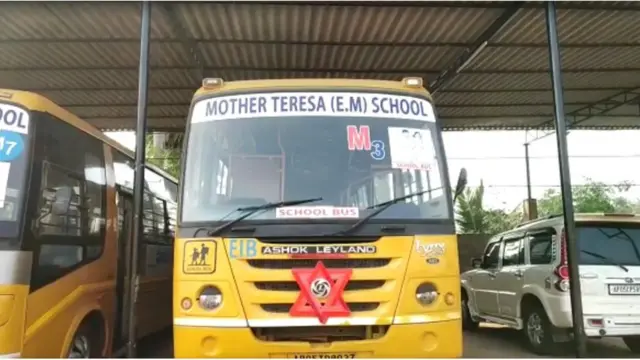 ప్రవీణ్ చక్రవర్తి