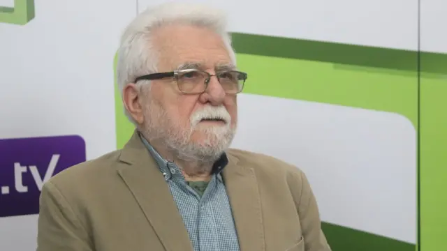 Београд, 2020.