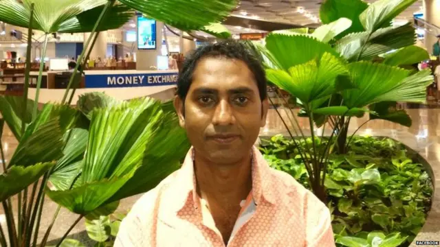 डॉ. सागर