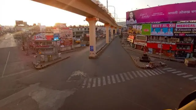 நாக்பூர்