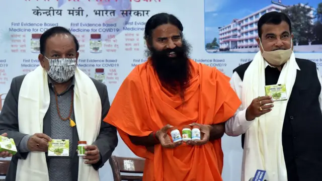 हर्षवर्धन