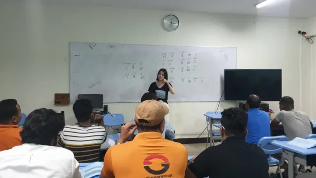 ???? ????? ????? ?????