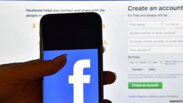 મોબાઇલમાં ફેસબુક આઇકન