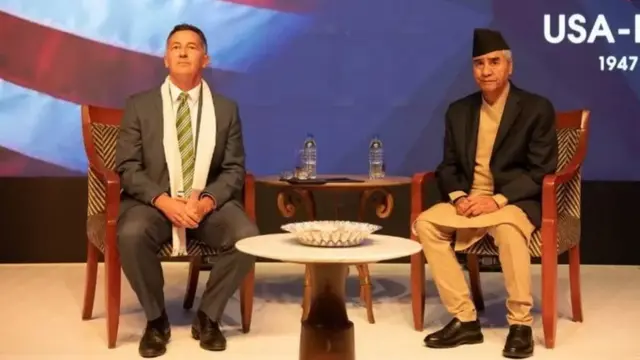 अमेरिकी राजदूतावास