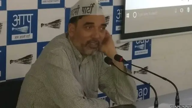 GOPAL RAI