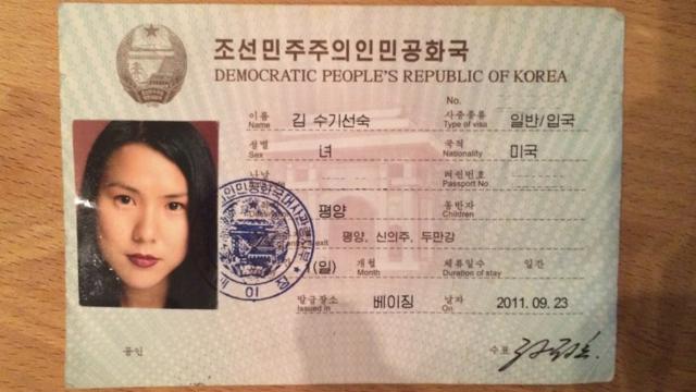 Visa de Corea del Norte