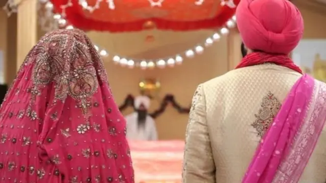 ਵਿਆਹ
