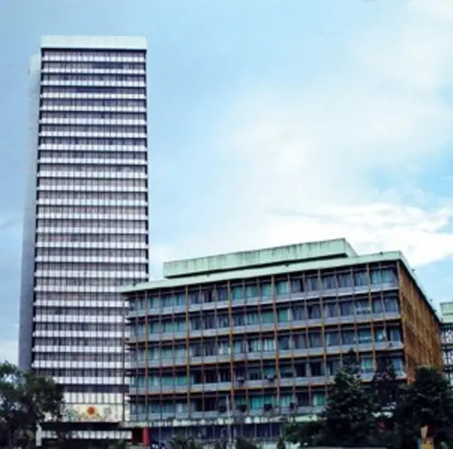 বাংলাদেশ ব্যাংক