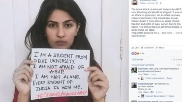 गुरमेहर