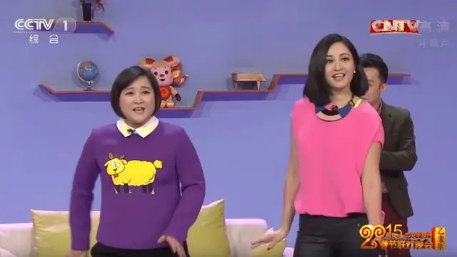 2015央視春晚小品"喜樂街"