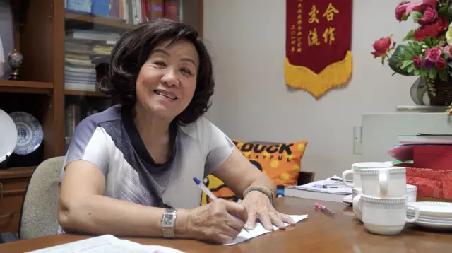 ผุสดี คีตวรนาฏ