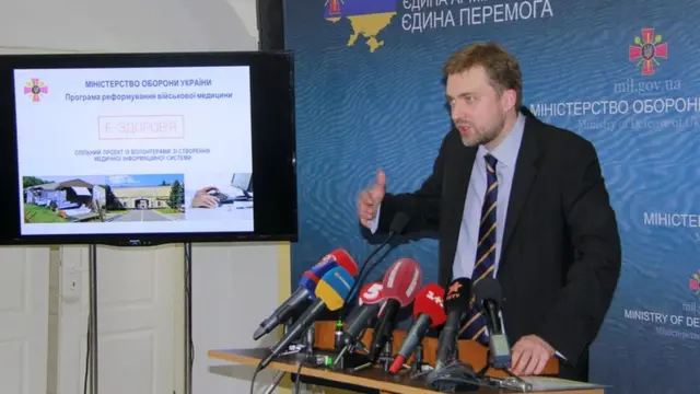 Андрій Загороднюк