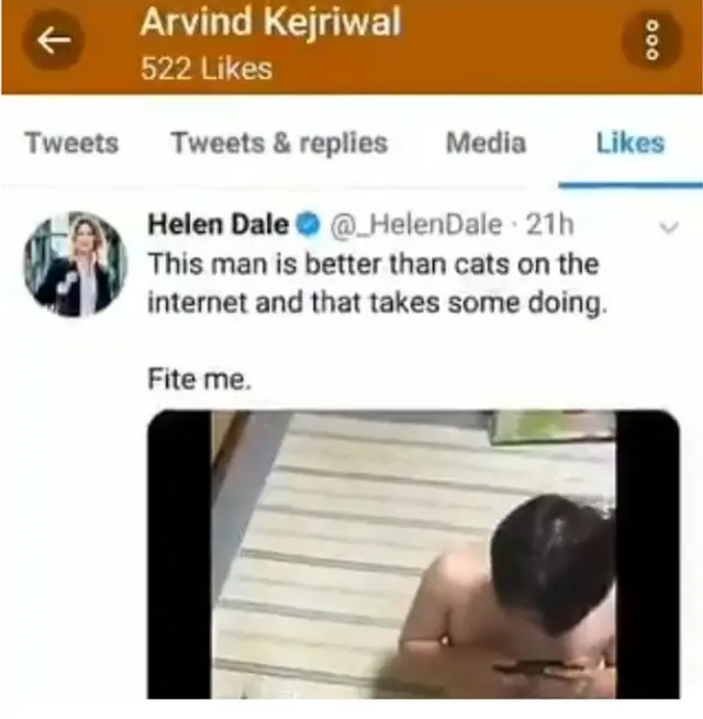 కేజ్రీ పోర్న్