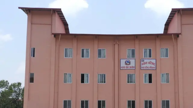 न्यायलय