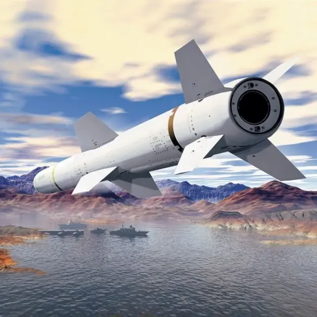 ขีปนาวุธ ฮาร์พูน บล็อค ทูว์ รุ่น RGM-84L