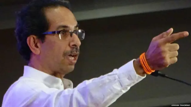 उद्धव ठाकरे