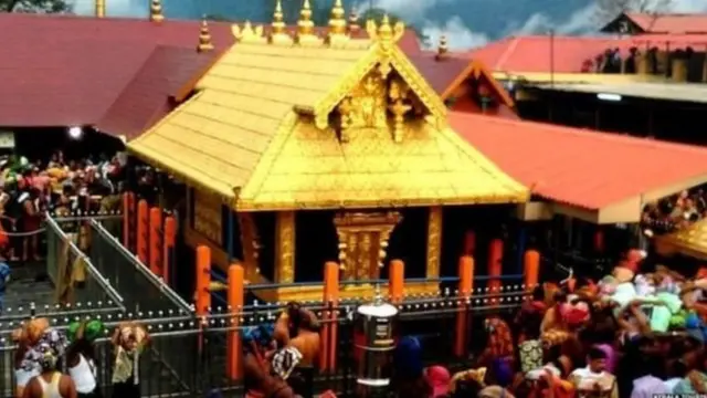 सबरीमला मंदिर