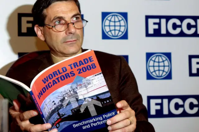 વિદેશી રોકાણ