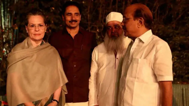 कांग्रेस