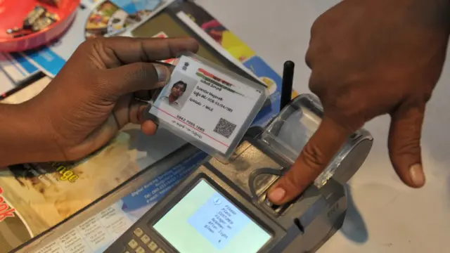 ఆధార్ కార్డ్