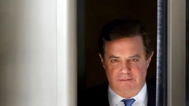 Манафорт