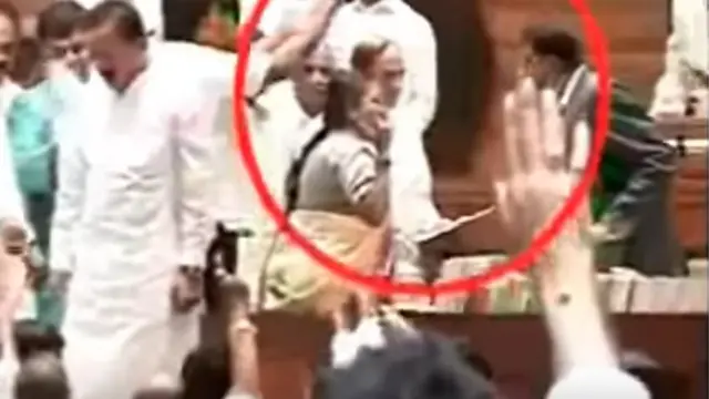 మహారాష్ట్ర