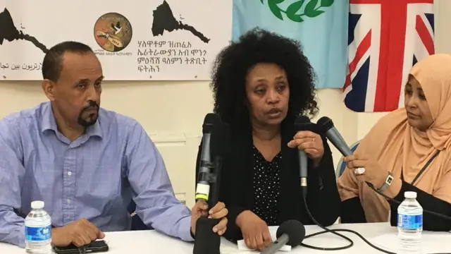 ቤተሰብ እሱራት