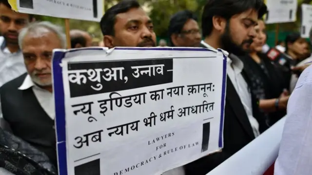 કથુઆ અને ઉન્નાવની ઘટના પરના દેખાવો