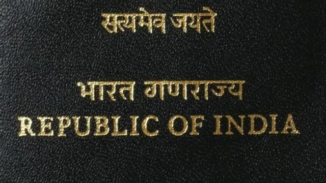 गणराज्य का चिह्न