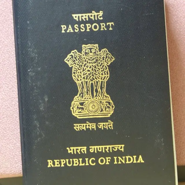 पासपोर्ट