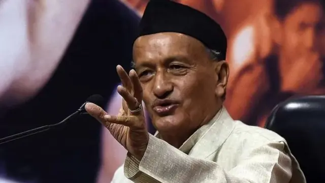 भगतसिंह कोश्यारी