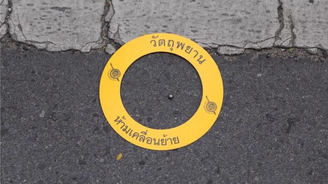 ช่องนนทรี