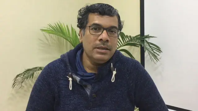 మహేశ్వర్ పేరి