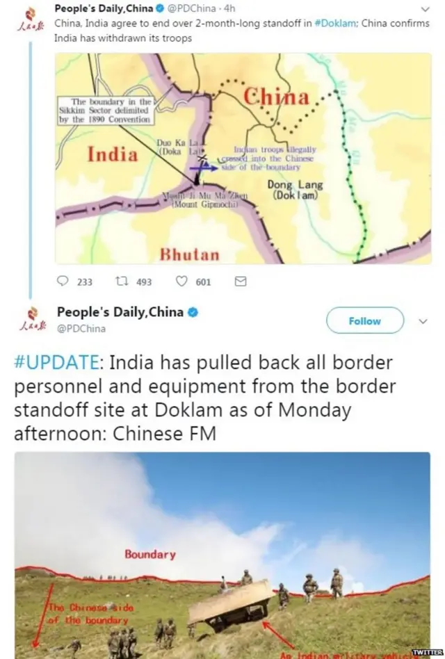 બંન્ને રાષ્ટ્રોએ સૈન્યને પાછું બોલાવ્યાના સમાચાર પરની પીપલ્સ ડેઈલી ચાઈના અખબારની ટ્વિટ