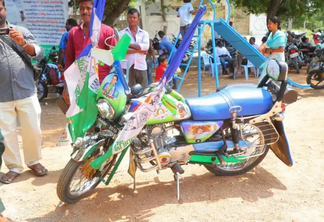 వైసీపీ ప్రచారం