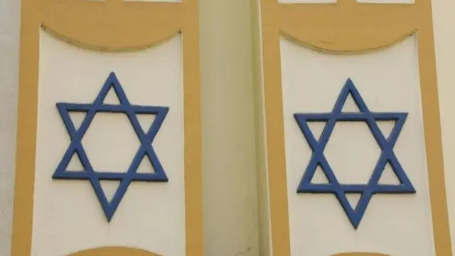 የአይሁድ እምነት ምልከት