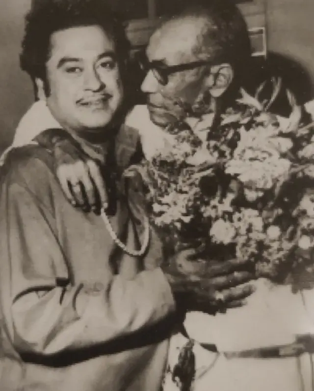 किशोर कुमार