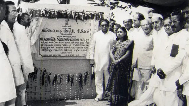 અમરસિંહ ચૌધરી